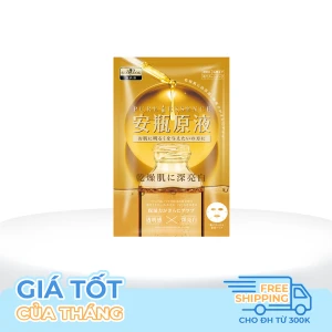 (HSD T4-10/2026) MIẾNG LẺ MẶT NẠ TINH DẦU DƯỠNG TRẮNG SEXYLOOK