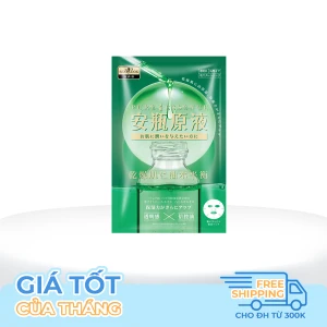 (HSD T4-10/2026) MIẾNG LẺ MẶT NẠ TINH DẦU KIỂM SOÁT DẦU NHỜN