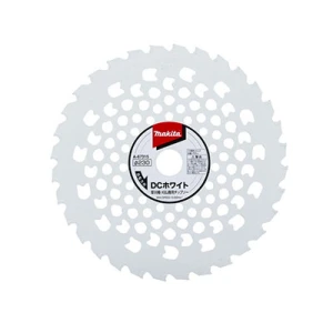 Lưỡi cưa 230mm Makita A-67315
