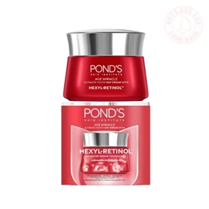 Kem dưỡng mờ đốm nâu và nếp nhăn ban đêm Ponds Age Miracle 50X Hexyl-Retinol 45g