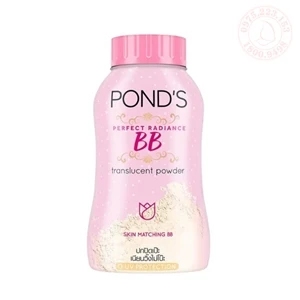 Phấn phủ bột Ponds Magic BB Powder 50g