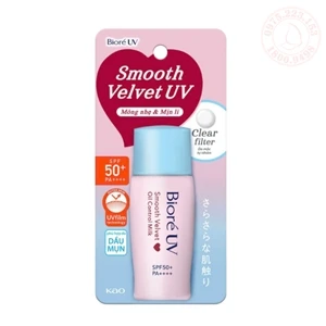 Sữa chống nắng sáng mịn kiềm dầu Biore UV Face Milk SPF 50+/PA++++ 30ml