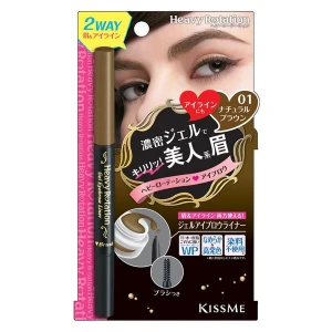 Gel Vẽ Lót Lông Mày Và Kẻ Mí Mắt Kissme 0.1G - 01 Nâu Tự Nhiên.
