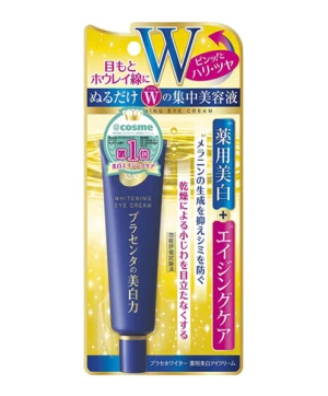 Kem Dưỡng Ngăn Ngừa Lão Hóa