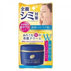 Kem Dưỡng Trắng Da Meishoku Placewhiter Essence Cream Nhật Bản 55G.