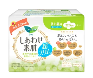 Laurier Happyskin Siêu Mỏng 22.5Cm 20M Ban Ngày.