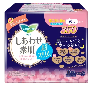 Laurier Happyskin Siêu Mỏng 35Cm 10M Ban Đêm.