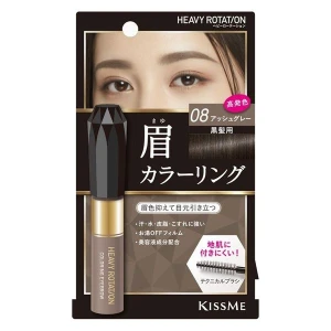 Mascara Chải Đổi Màu Lông Mày Kissme Heavy Rotation Chống Trôi Siêu Bền - Màu Xám Khói 08.