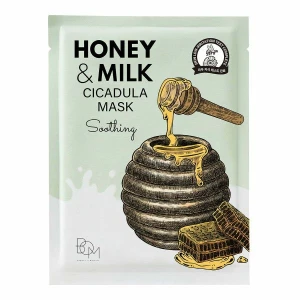 Mặt Nạ Làm Dịu Và Dưỡng Da Mềm Mại Bom Honey & Milk Soothing Cicadula Mask 25G.
