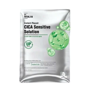 Mặt Nạ Phục Hồi Và Làm Dịu Cấp Tốc Wonjin Instant Repair Cica Sensitive Solution 30ml.