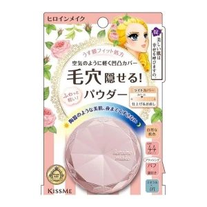 Phấn Phủ Chống Nắng Siêu Che Khuyết Điểm Trên Da Kissme Heroine Make Lớp Nền Siêu Mỏng Và Độ Bền Cao