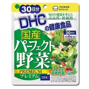 Thực Phẩm Bảo Vệ Sức Khỏe Viên Uống Rau Củ Dhc Perfect Vegetable - Premium Japanese Harvest (30 Ngày).