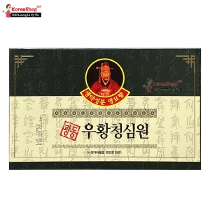 An Cung Ngưu Hoàng Hoàn Hàn Quốc Màu Xanh