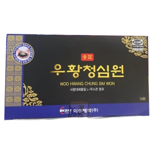 An Cung Ngưu Hoàng Hoàn IKSU Hàn Quốc Hộp Xanh