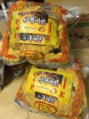 Nấm Linh Chi Thượng Hoàng Hàn Quốc Loại 2