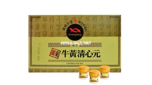 Viên chống đột quỵ an cung Hàn Quốc hộp vàng 10 viên