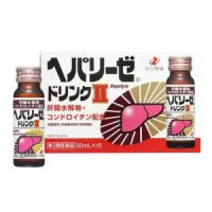 Thực phẩm chức năng Nước uống bổ gan Hepalyse II Nhật Bản 10 chai x 50ml