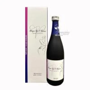 Thực phẩm chức năng Nước uống giảm cân Aishodo Shape Up V Kouso 720ml