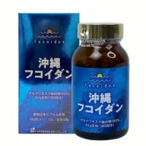 Thực phẩm chức năng Tảo nâu Fucoidan Okinawa Kanehide Bio 180 viên Nhật Bản