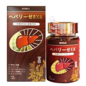 Thực phẩm chức năng Thuốc bổ gan Hepalyse EXR 180 viên cao cấp của Nhật Bản