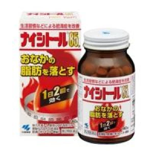 Thực phẩm chức năng Thuốc Giảm Cân Giảm Mỡ Bụng Số 85 Của Nhật Bản