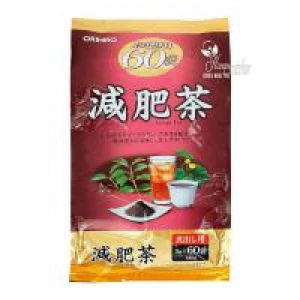 Thực phẩm chức năng Trà giảm mỡ bụng Genpi Tea Orihiro Nhật Bản - 60 gói x 3g