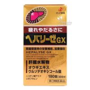 Thực phẩm chức năng Viên uống bổ gan, giải độc gan Hepalyse GX của Nhật Bản