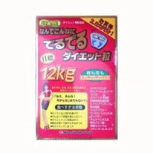 Thực phẩm chức năng Viên uống giảm cân 12kg Minami Healthy Foods Nhật Bản