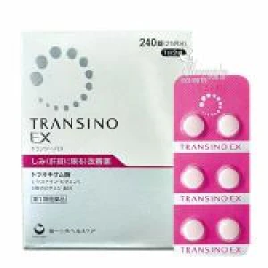 Thực phẩm chức năng Viên uống trị nám tàn nhang Transino EX Whitening 240 viên