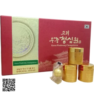 An Cung Ngưu Hoàn Bio Apgold Hộp 10 Viên