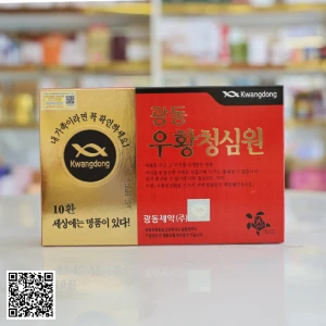 An Cung Ngưu Hoàng Hàn Quốc KwangDong Hộp Đỏ 10 Viên