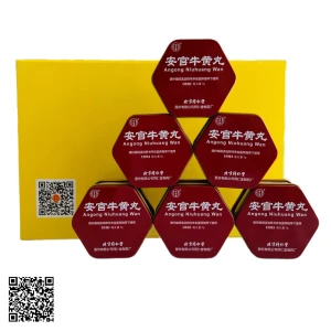 An Cung Ngưu Hoàng Hoàn Đồng Nhân Đường Hộp Thiếc Đỏ Cao Cấp Hộp 6 Viên