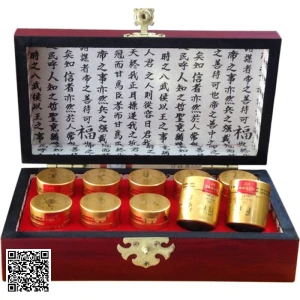 An Cung Ngưu Hoàng Vũ Hoàng Thanh Tâm Hộp Gỗ Từ Hàn Quốc 10 Viên