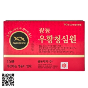 An Cung Tổ Kén Kwangdong Hộp Đỏ Từ Hàn Quốc 1 Hộp 10 Viên ( Mẫu Mới Nhất 2024 )