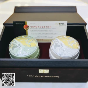 Cao Hắc Sâm Đông Trùng Hạ Thảo Achimmadang Dongchunghacho Heuksamgo (500gr x 2 Lọ)