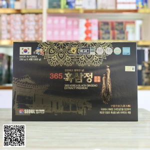 Cao Hắc Sâm Samsung 365 Korea Black Ginseng Extract Gold Từ Hàn Quốc 4 Lọ