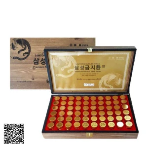 Kiện Não Hoàn Bổ não Cấm Địa Hoàng Hộp Gỗ Hàn Quốc 60 Viên