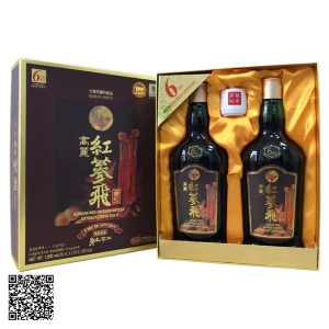 Nước Hồng Sâm Nhung Hươu KGS Korean Red Ginseng Antler Extract Liquid Gold 2 Chai x 750ml