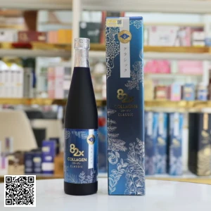 Nước Uống Collagen 82x Classic Nhật Bản 500ml