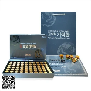 Viên Bổ Não Chống Đột Qụy Samsung Gi Ryeok Hwan Hàn Quốc 60 Viên