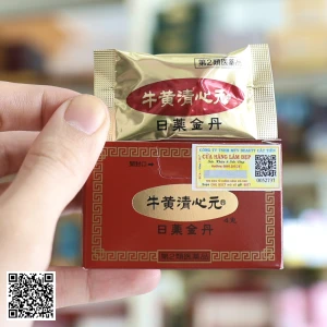 Viên Chống Đột Quỵ An Cung Ngưu Hoàng Hoàn Nhật Bản 1 Viên