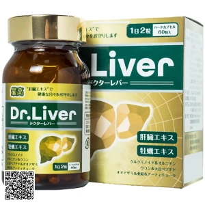 Viên Uống Dr. Liver Jpanwell Bổ Gan, Tăng Cường Giải Độc Gan Từ Nhật Bản 60 Viên