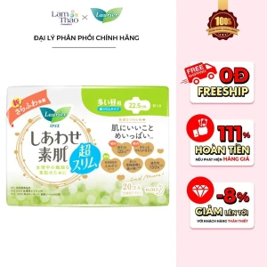 Băng Vệ Sinh Siêu Mềm Laurier Happy Skin