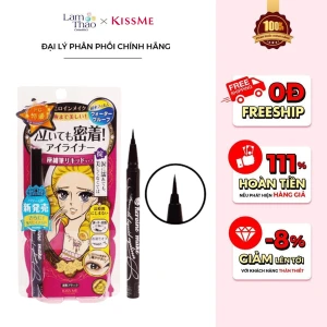 Bút Kẻ Mắt Isehan Kissme Heroine Make Smooth Liquid Eyeliner