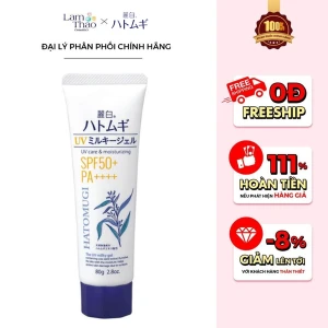 Sữa Dưỡng Thể Dưỡng Ẩm Và Chống Nắng Hatomugi UV Care & Moisturizing SPF 50 PA The UV Milky Gel