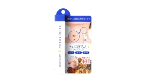 Gel trị mụn thịt ban đêm Tsubuporon Night Patch 20g