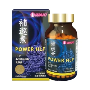 Viên uống hỗ trợ phòng ngừa đột quỵ Waki Power HLP 60 viên