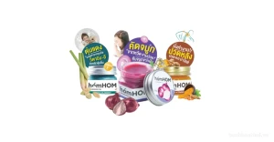 Dầu cù là củ hành thông mũi giải cảm hóm HOM Nourishing Oil