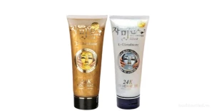 Mặt nạ gel lột làm trắng da tinh chất vàng 24k Gold Mask L-Glutathion Gold 24K