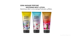Sữa dưỡng thể trắng da hương nước hoa Seira Madame Perfume Whitening Body Lotion 150g
